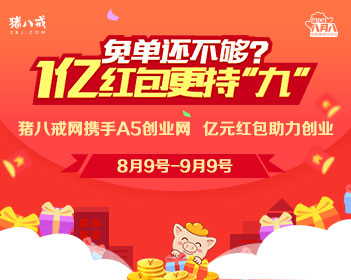 中国要暂停硫酸出口？海外慌了